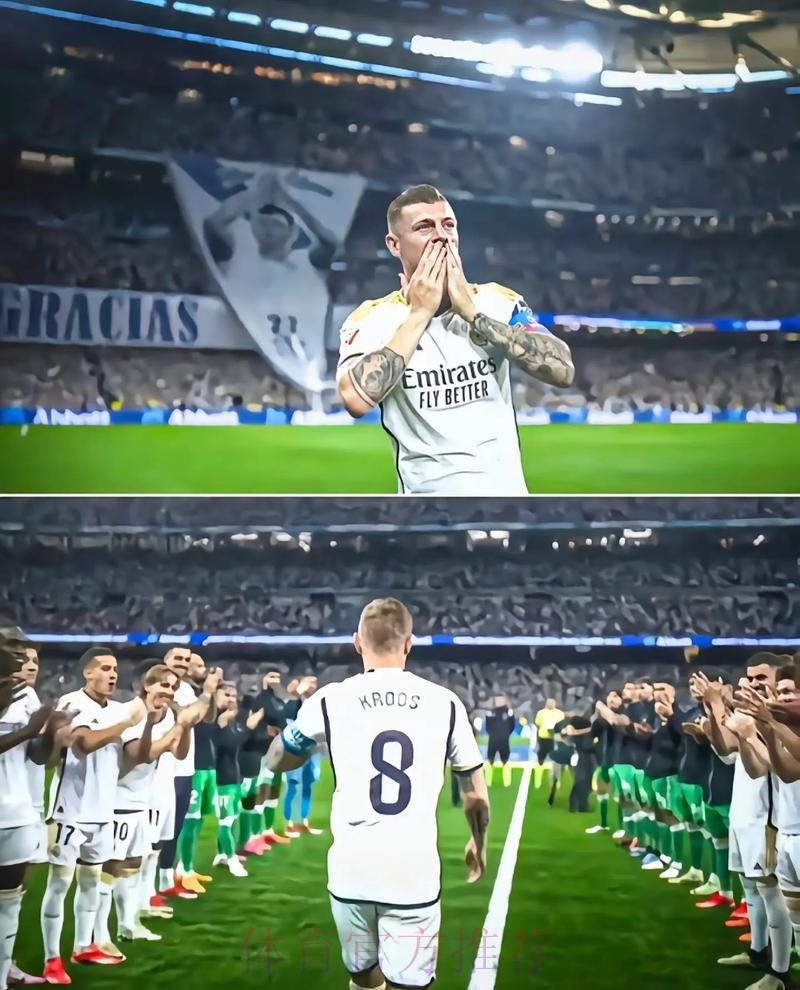 西蒙尼:皇马失去克罗斯 在找让他们冷静下来的球员